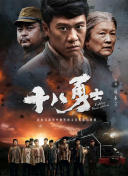 国产伦精品一区二区免费